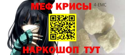 герыч Аргун