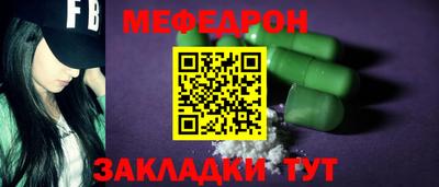 герыч Аргун