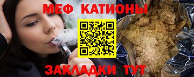 герыч Аргун