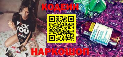 мефедрон VHQ Апрелевка