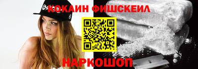герыч Аргун