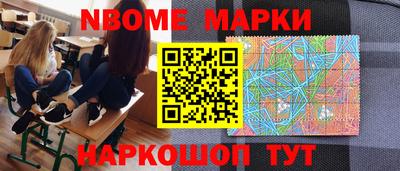 герыч Аргун