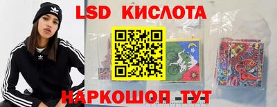 мефедрон VHQ Апрелевка