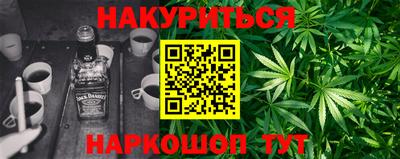 герыч Аргун