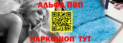 герыч Аргун