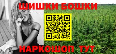 spice Апшеронск