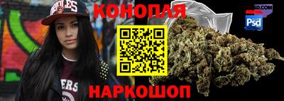spice Апшеронск