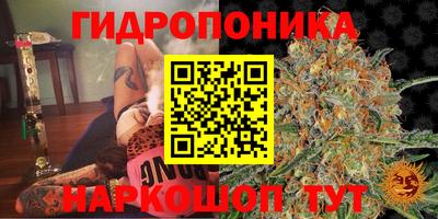 мефедрон VHQ Апрелевка