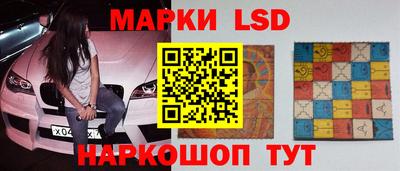 герыч Аргун