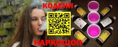 мефедрон VHQ Апрелевка