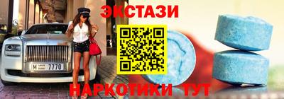 герыч Аргун