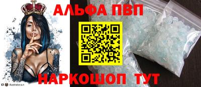 герыч Аргун