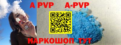 герыч Аргун