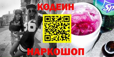 герыч Аргун