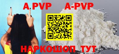 герыч Аргун
