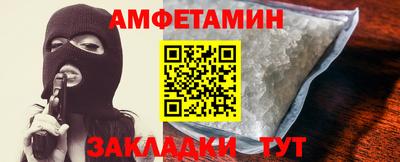 герыч Аргун