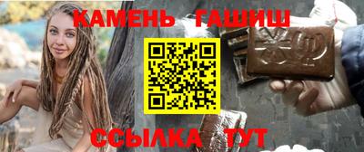 герыч Аргун