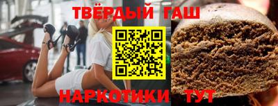 герыч Аргун