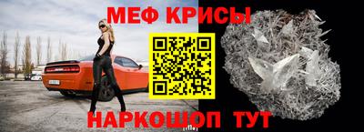 герыч Аргун